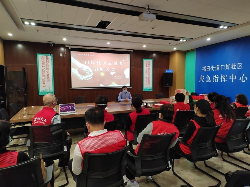 广州高铁站皇岗口岸预约车服务