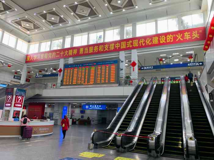 广州高铁站深圳站预约车
