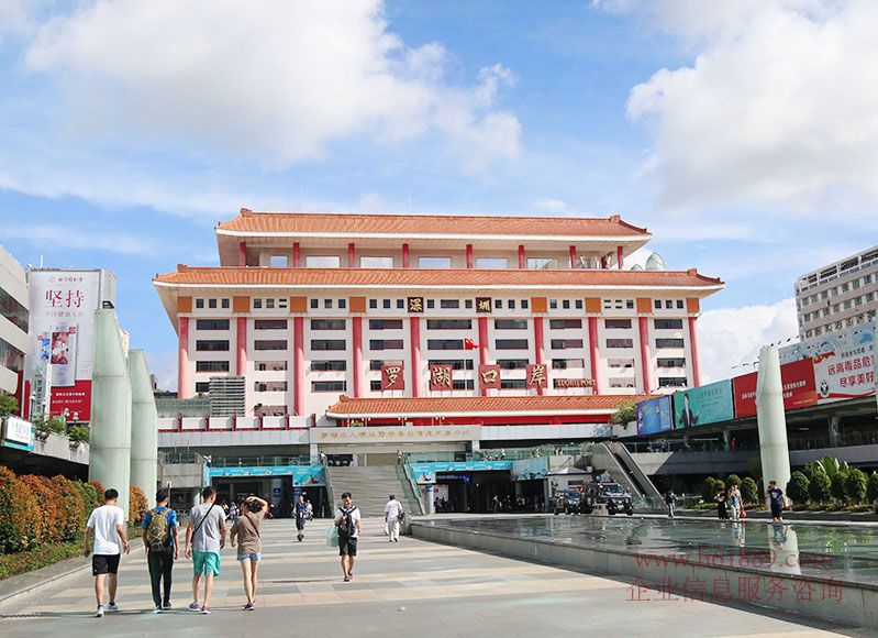 广州高铁站深圳福田口岸包车服务