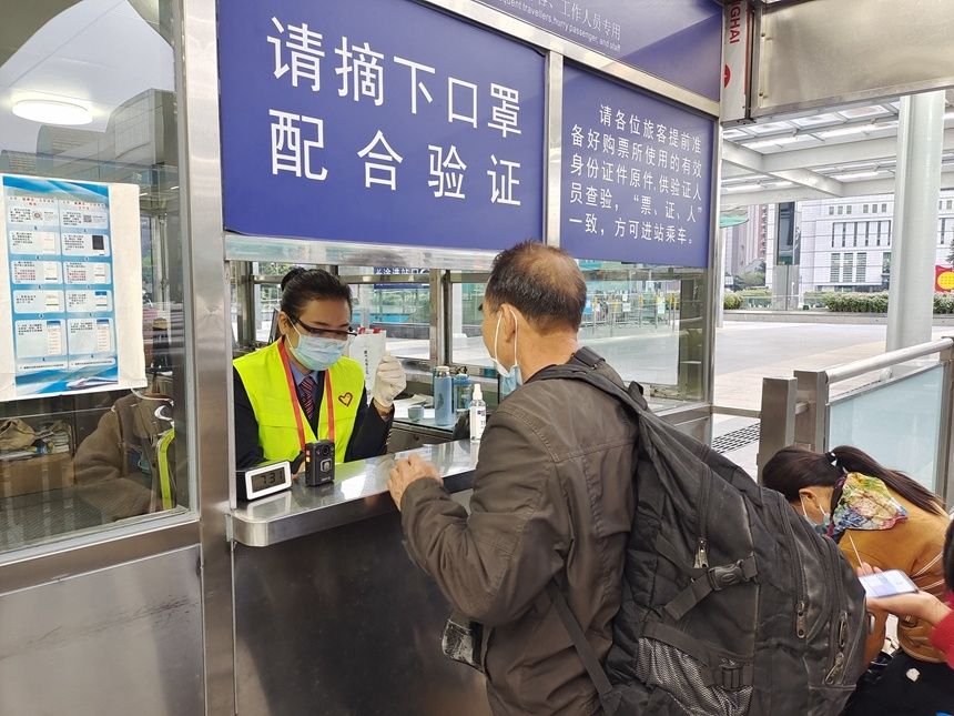 广州高铁站东莞火车站包车服务