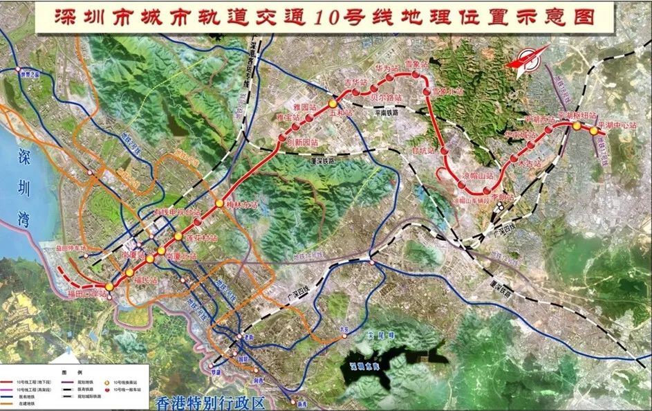 广州高铁站深圳湾口岸接送