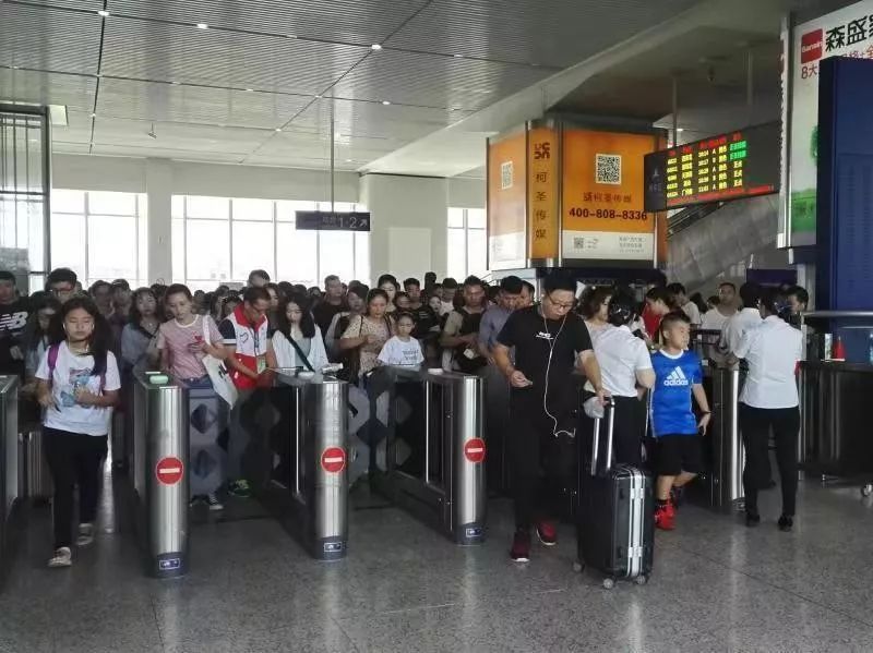 广州高铁站深圳北站接送