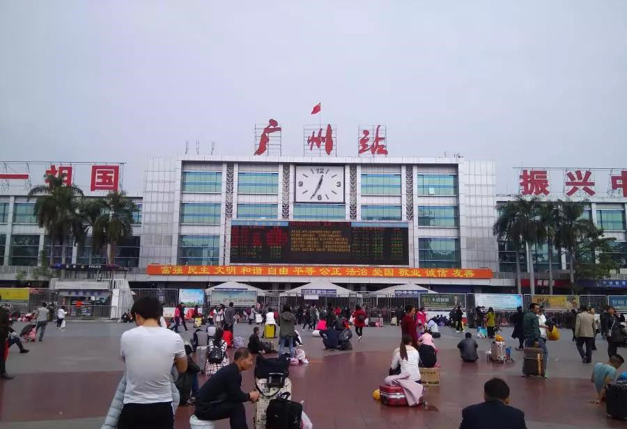 广州高铁站深圳北站约车服务