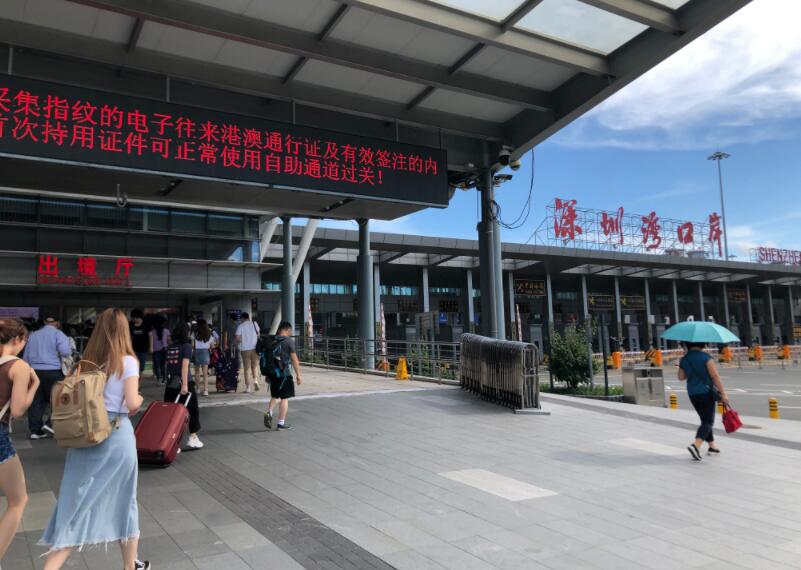 广州高铁站深圳皇岗口岸约车服务