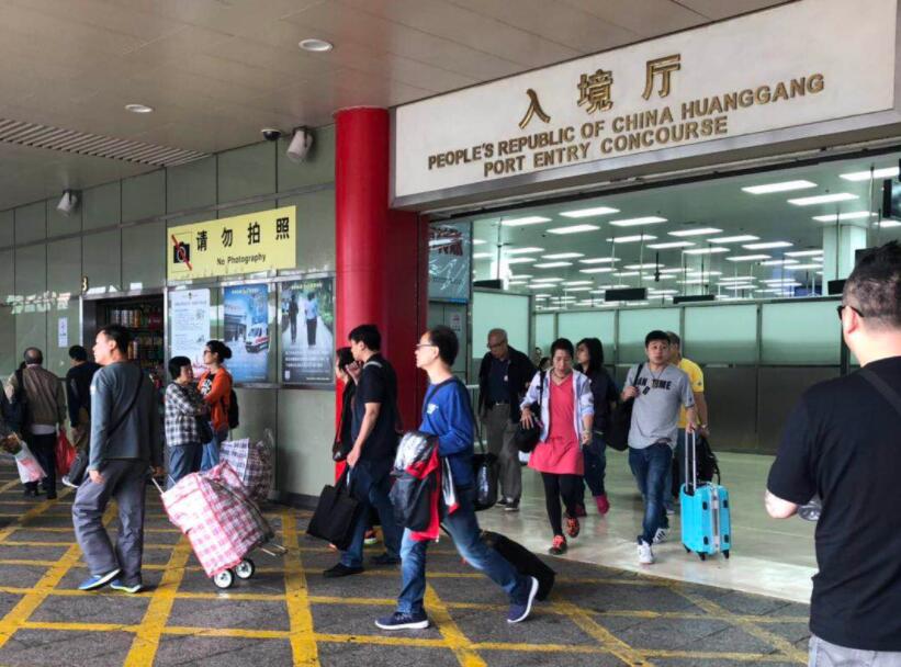 广州高铁站皇岗口岸接送服务