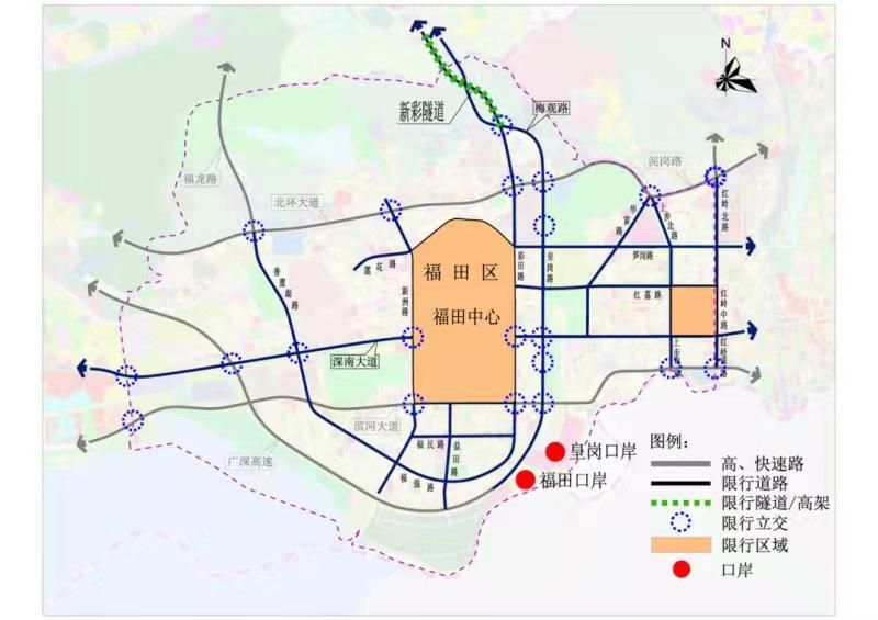 广州高铁站深圳罗湖口岸包车服务