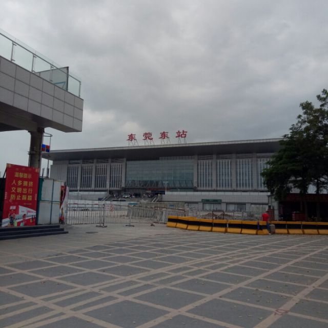 广州高铁站广州高铁站约车