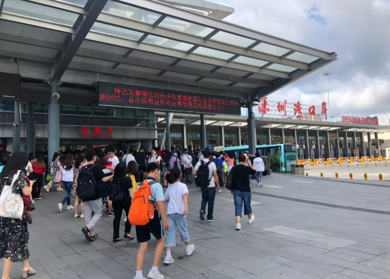 广州高铁站皇岗口岸预约车