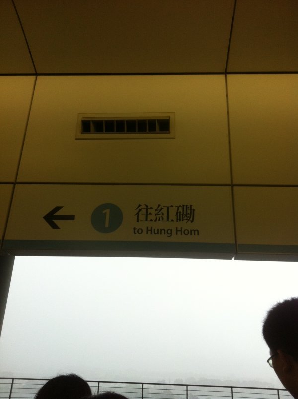 广州高铁站深圳皇岗口岸接送服务