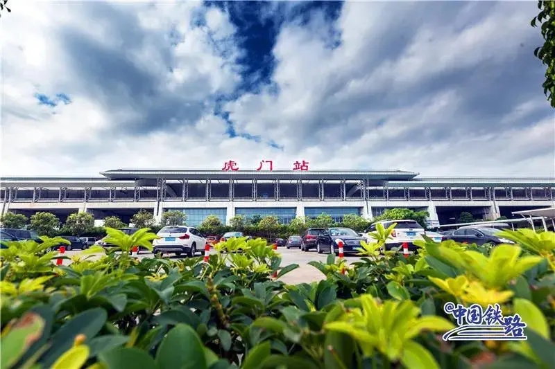 广州高铁站广州火车站预约车接送