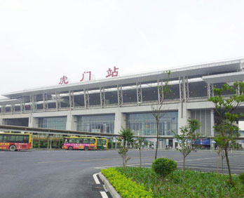 广州高铁站常平白石岗包车去虎门站有多少公里？途径那